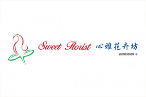 SWEET FLORIST